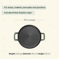 Pre-Seasoned Tawa 30 cm - Coorg Green